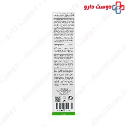 Ardene Sebuma Liquipain Body Wash 250ml
