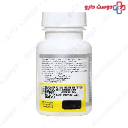 Vitamin D3 400 IU Trade Forma