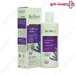 Lavender Shampoo Help Prevent Hair Loss Bio Skin