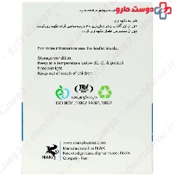 Whey Powder Niak