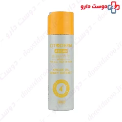Argan Oil Shampoo 4 Plus Citoderm