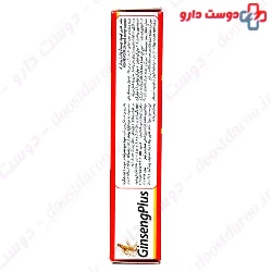 Ginseng Plus 30 ESI