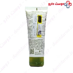 Hand Beauty Care 2 in 1 Beautifying Hand And Nail Cream Yves Rocher