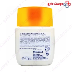 Sun Fluid SPF50 Mattifying Eucerin