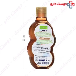 Baby Land Baby Body Oil With Sesame Oil And Vitamin E 200 ml