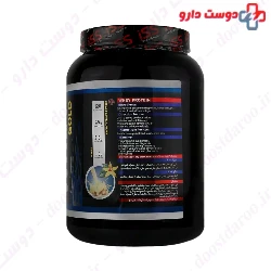 iSS Whey 900 g