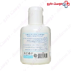 Eyelid Micellar Water Blephamed