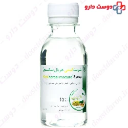 Kimi Herbal Mixture Kimiagar Toos