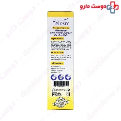 Shampoo With Herbal Extract For Dry Hair Telesm