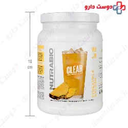 Clear Whey Protein Isolate 499 g Nutra Bio