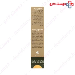 Jute Sunscreen Cream SPF50