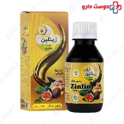 Artiman Zinlin 120ml Syrup