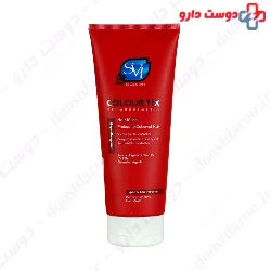 SVI Hair Mask For Coloured Hair 200 Ml