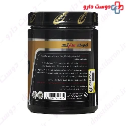 Suppland Amino Gold 350 Suppland Nutrition
