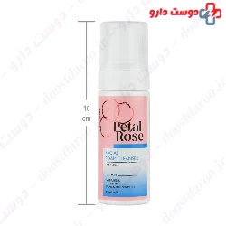 Petal Rose Facial Foam Cleanser For Dry Skin