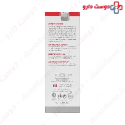 Jacques Andhrel Paris Day Cream 60 ml