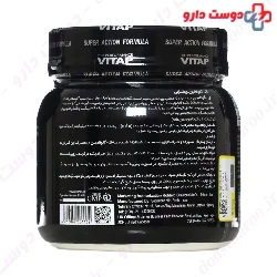 Vitap L Glutamine 500 g Powder