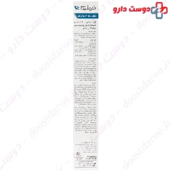 Fulica Rx Scalp Relife Gel 50 ml