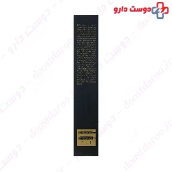 Two In One Tue Diamond Mascara My