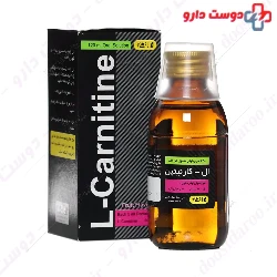 Amin L Carnitine Syrup 120ml