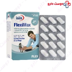 Flexi Max Eurho Vital