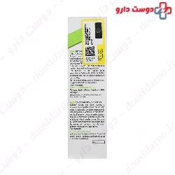 Actipur BB Cream Noreva