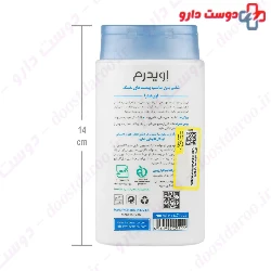Evihydra Dry Skin Body Wash