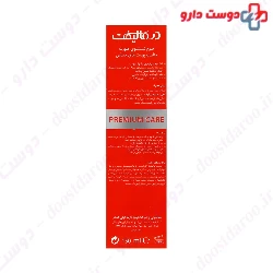 Rosalift Cleansing Syndet Foam Dermalift