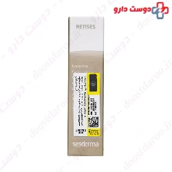 Retises Facial Eye Contour Cream Sesderma