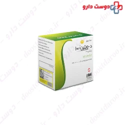 Zahravi D vitin 1000 Softgel