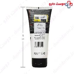 Creationyst Total Fix Gel Yunsey