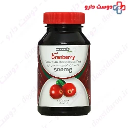 Herbalio Cranberry 500 Mg 60 Capsules