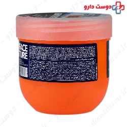 Water Bomb Men Face Moisture Cream 200 ml Comeon