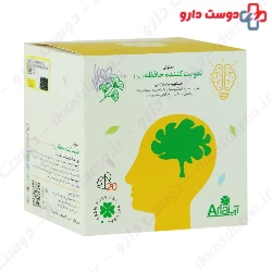 Memory Boost Day Infusion Aria