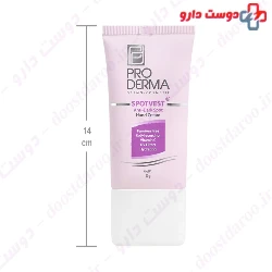 ProDerma Spotvest Anti Dark Spots Hand Cream 40 Ml