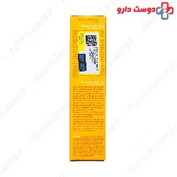 Photoderm Max Fluide SPF100 Bioderma