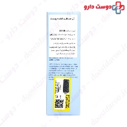 Intensive Moist Gel Jean Darcel