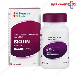 Biotin 1000 mcg 60 Natures Plenty