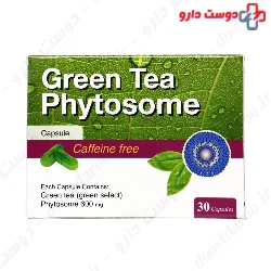 Green Tea Phytosome Sepid Teb