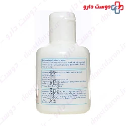 Eyelid Micellar Water Blephamed