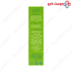 Dandruff Protection Shampoo With Climbazole Dermangeline