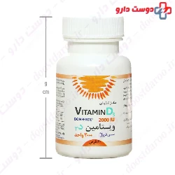 Dorsa Darou Vitamin D3 2000iu Bonferol 60 Tablets