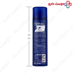 Biol Cooling Comfort After Shave Fluid For Men 110 ml