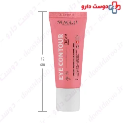 Seagull Age Pro Eye Contour 20ml Cream