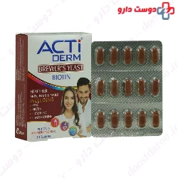 Abian Darou Acti Derm 30 Tablet