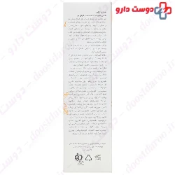 Health Drop Anti Hair Loss Complement Shampoo 250 ml