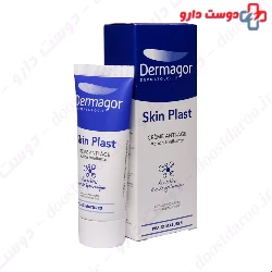 Dermagor Skin Plast Cream 40 ml