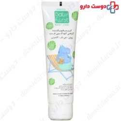 Seagull  Baby First Baby Herbal Hydrating 100ml Cream
