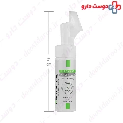 Face And Body Cleansing Syndet Foam For Oily Skin Dermangeline