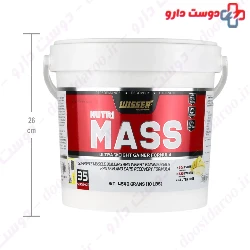 Nutri Mass Wisser Nutrition